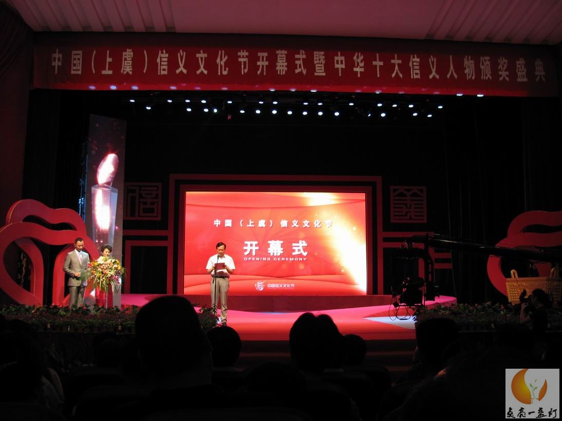 IMG_0975.jpg