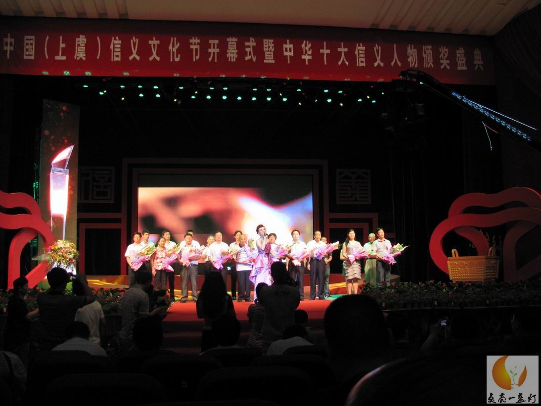 IMG_1040.jpg