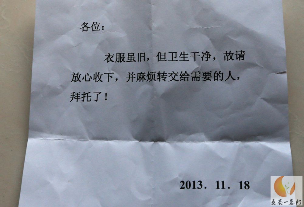 B31Y5070_.jpg