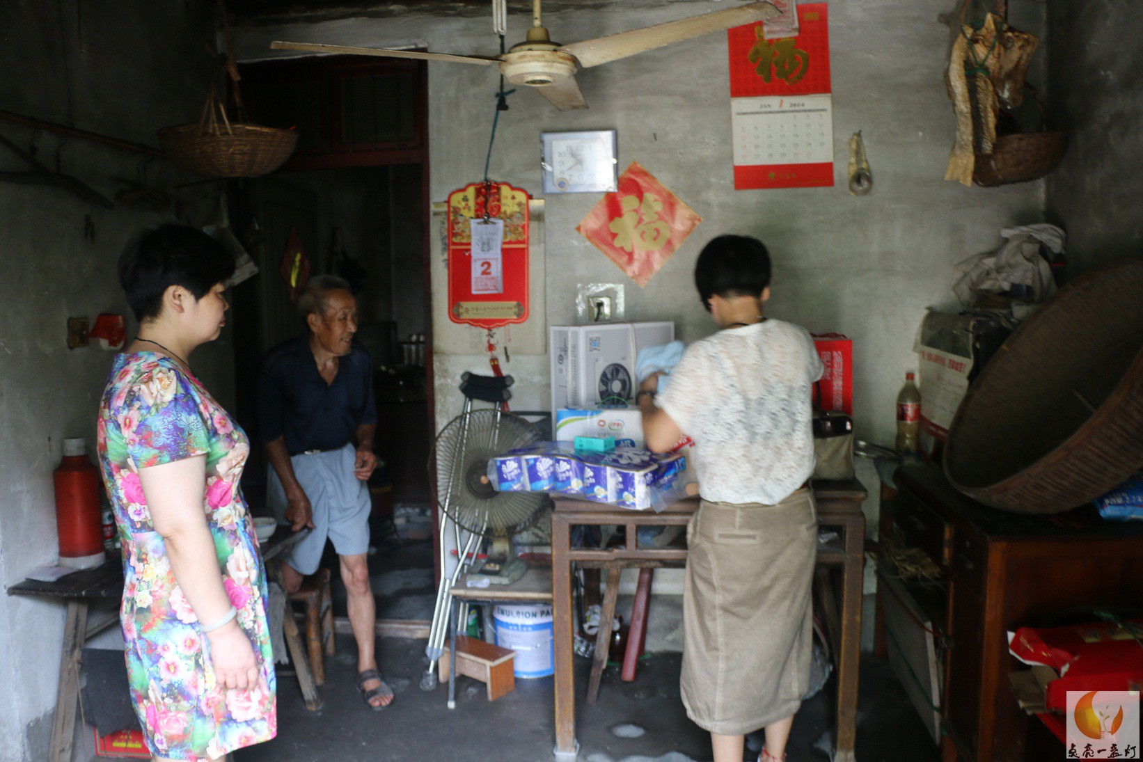IMG_8688.JPG