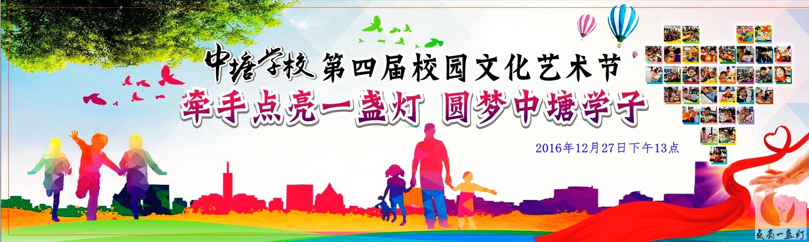 QQͼƬ20161223103001.jpg