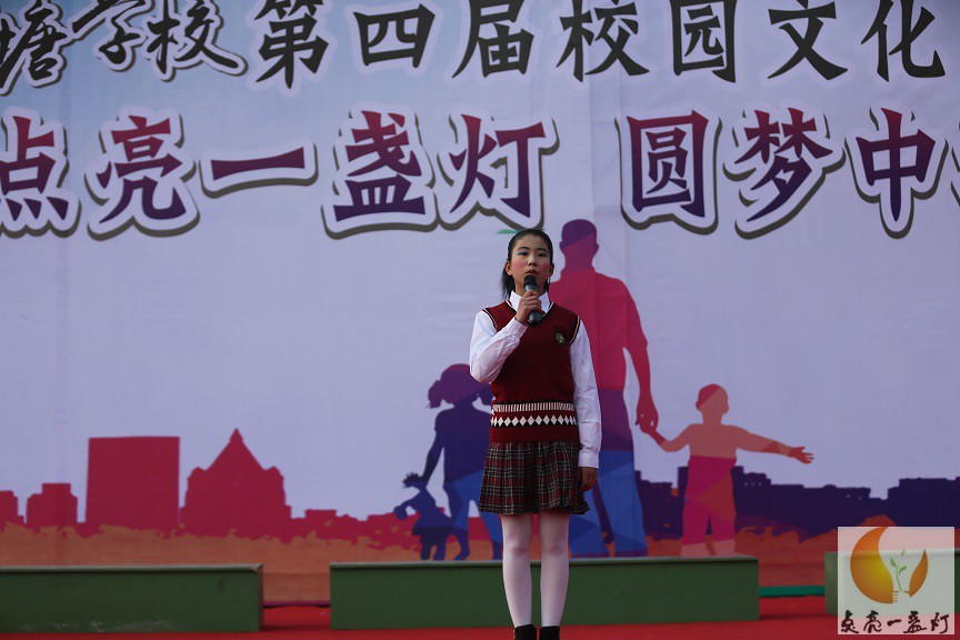 0L6A6252.JPG
