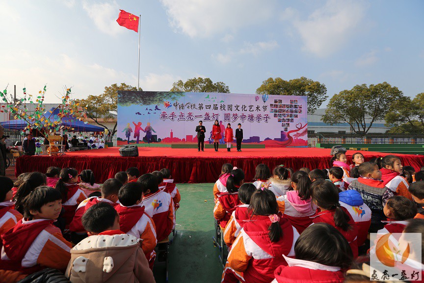 0L6A6377.JPG