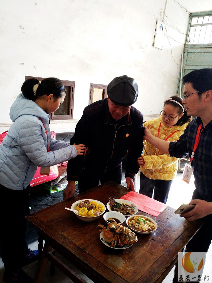 IMG20170123112955.jpg