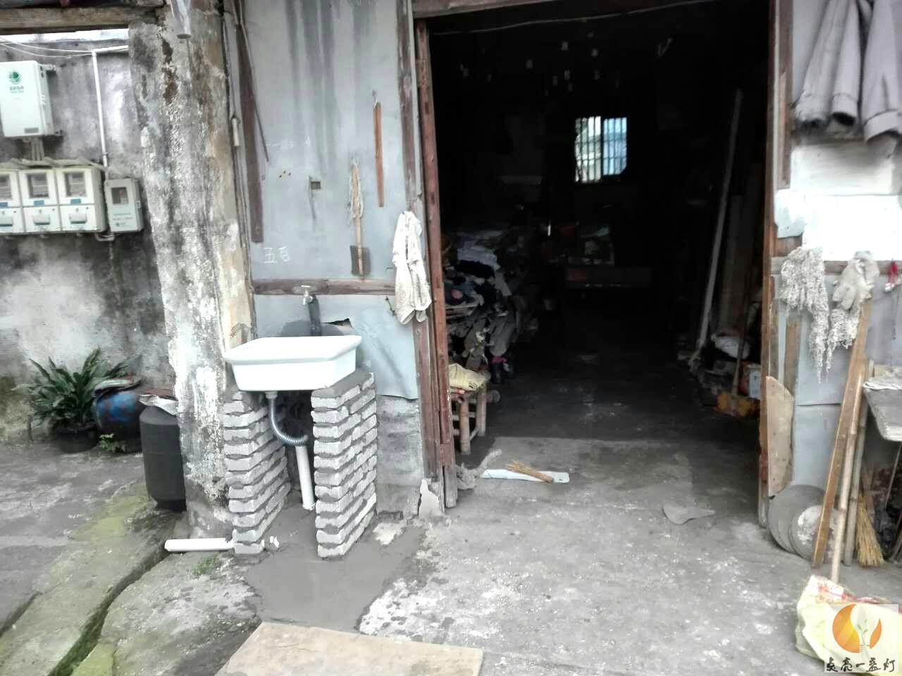 mmexport1491521623776.jpg