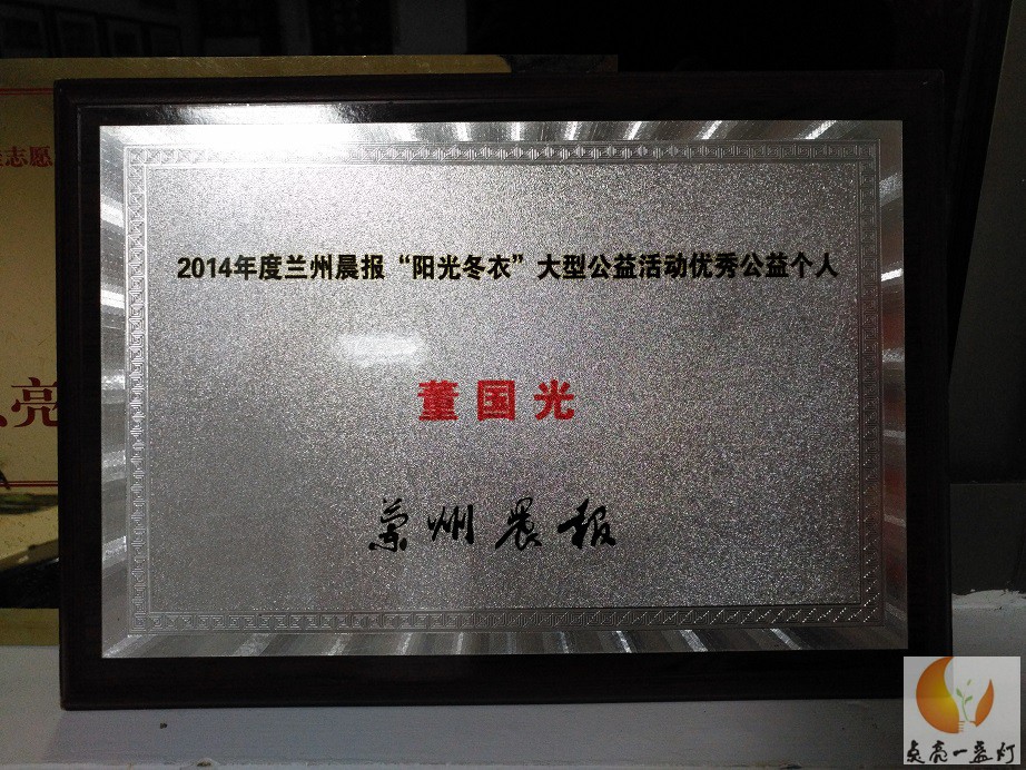 IMG_20180310_201222.jpg