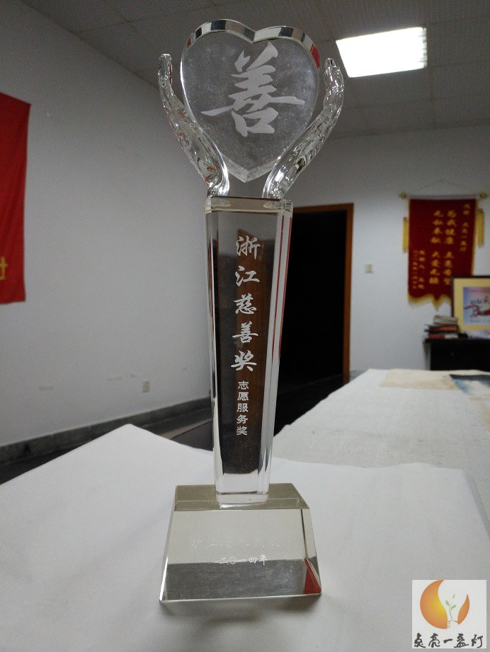 IMG_20180310_201550.jpg