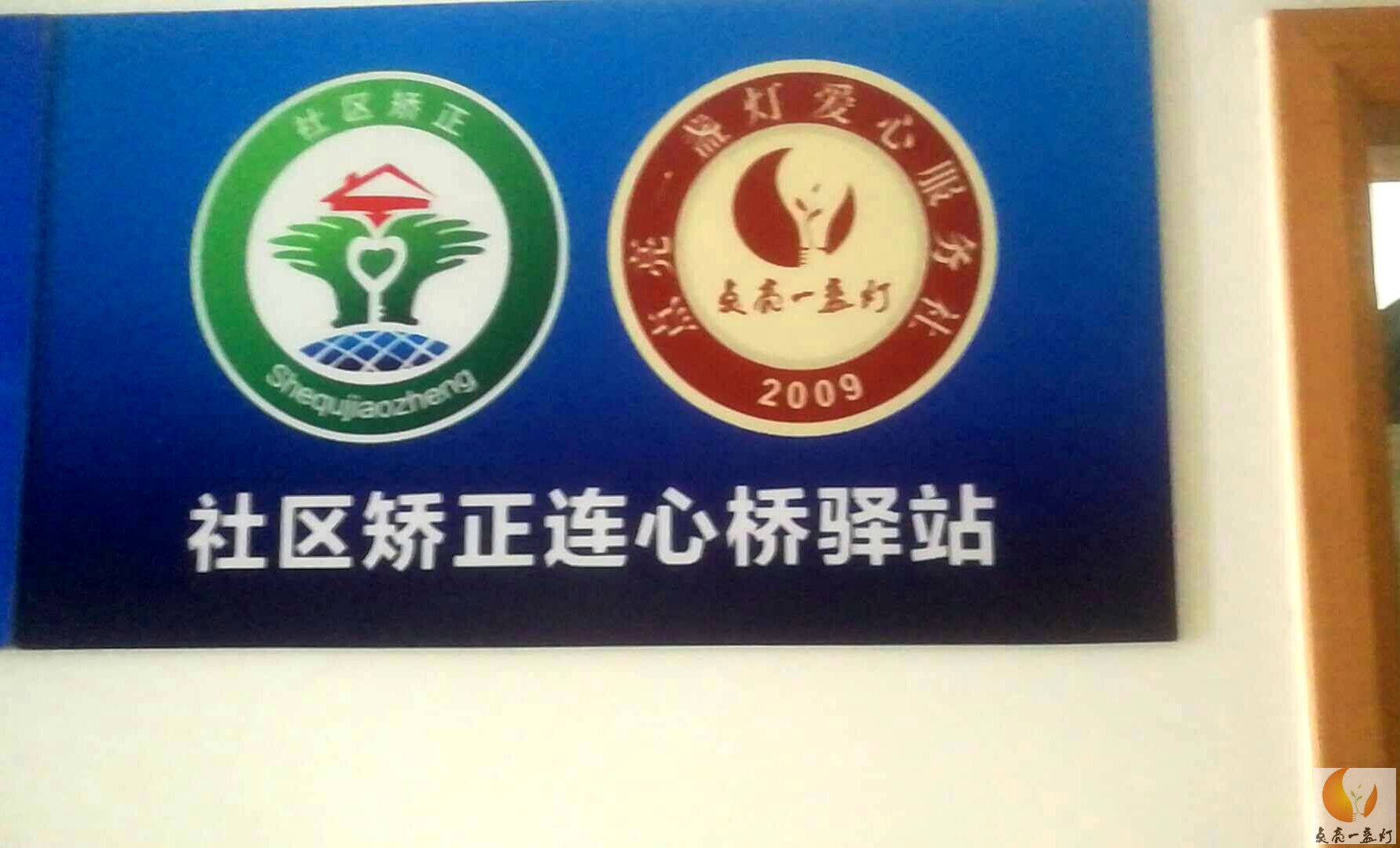 mmexport1527909031288.jpg