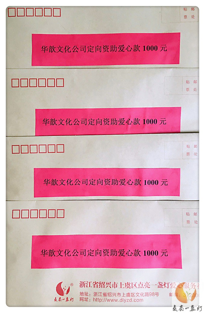 mmexport1545566067121.jpg