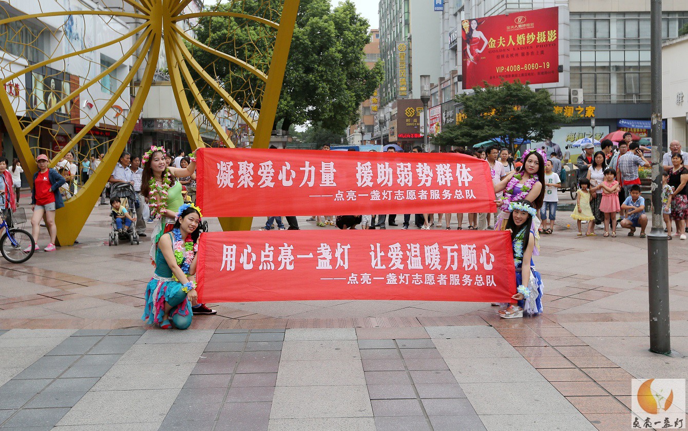 B31Y7201_.jpg