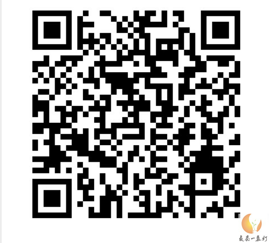 _20190325_163858.png