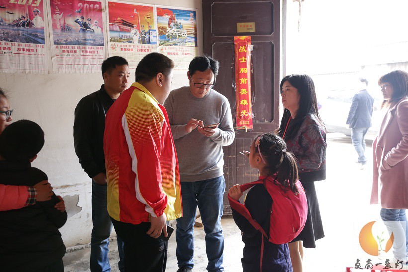 mmexport1554466527601.jpg