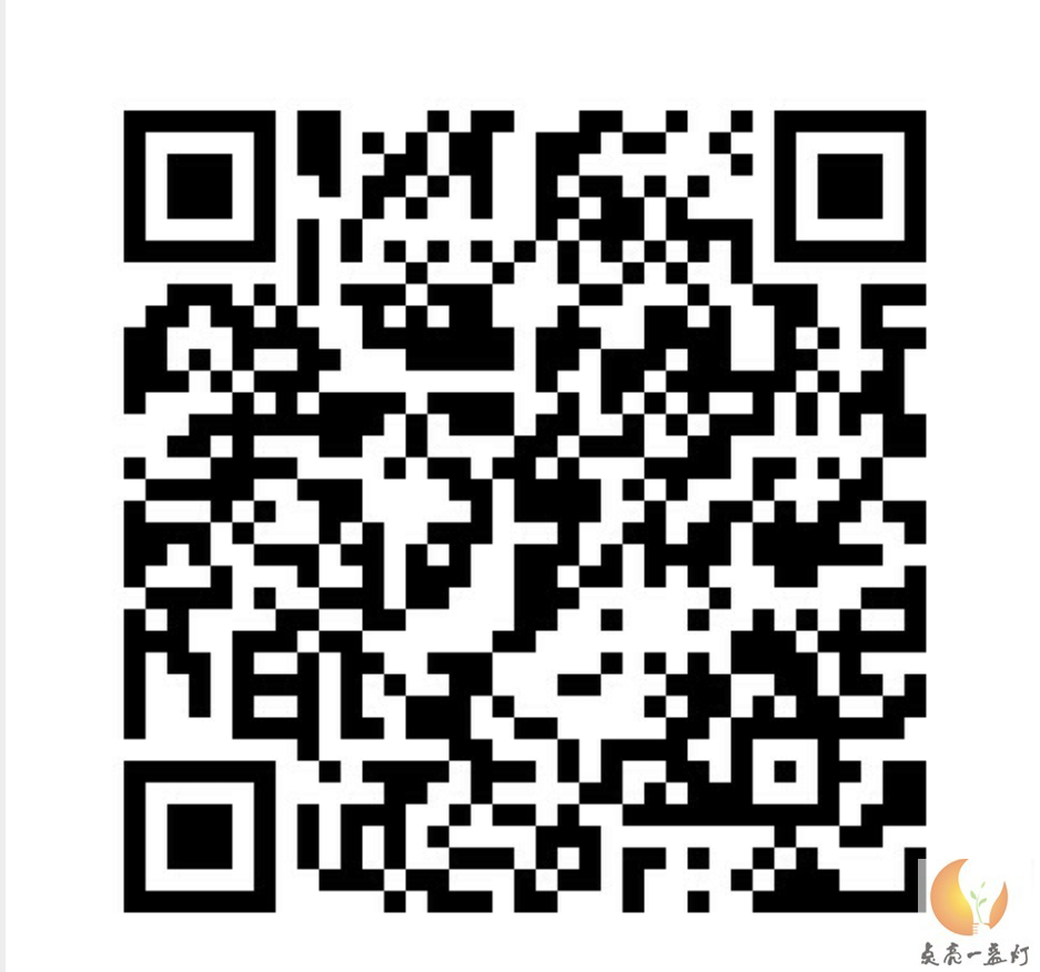 _20190509_112025.png