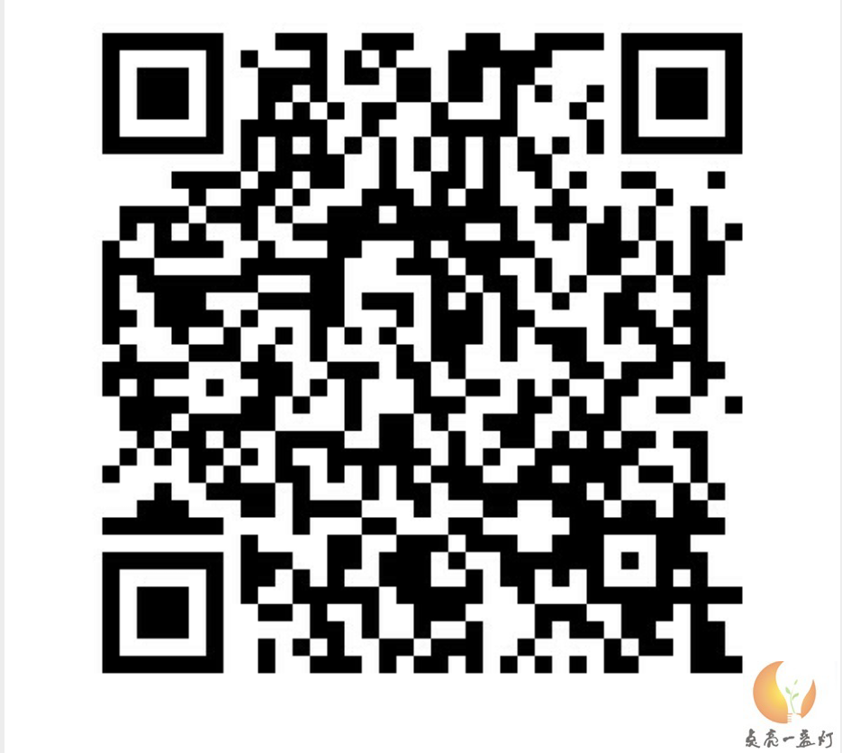 _20190902_112415.png