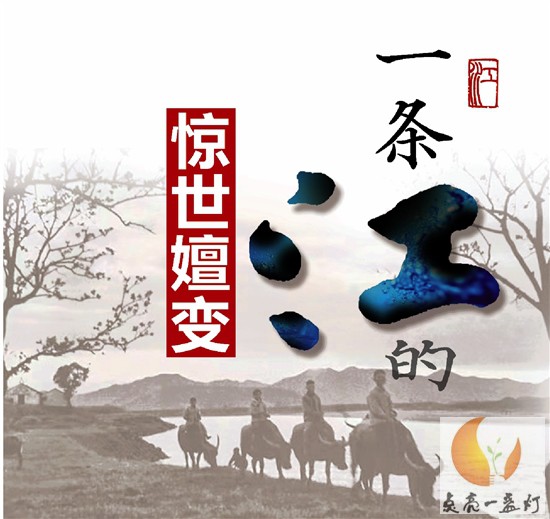 syrb2019100100009v01b002.jpg
