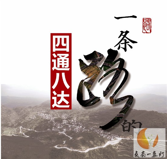 syrb2019100100010v01b003.jpg