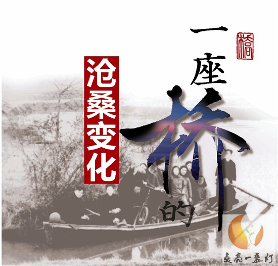 syrb2019100100010v01b008.jpg