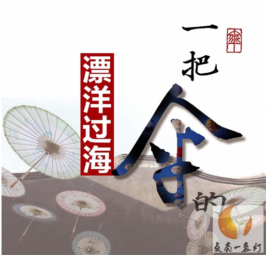 syrb2019100100011v01b002.jpg