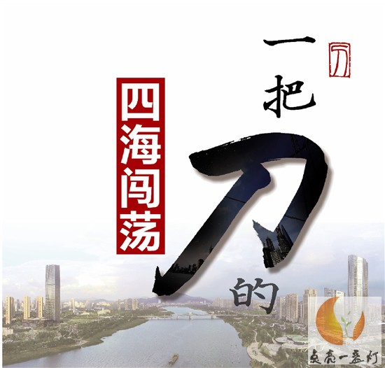 syrb2019100100011v01b008.jpg