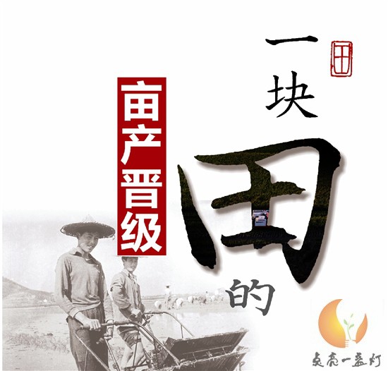 syrb2019100100012v01b002.jpg
