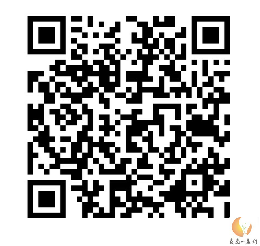 _20191103_074847.png