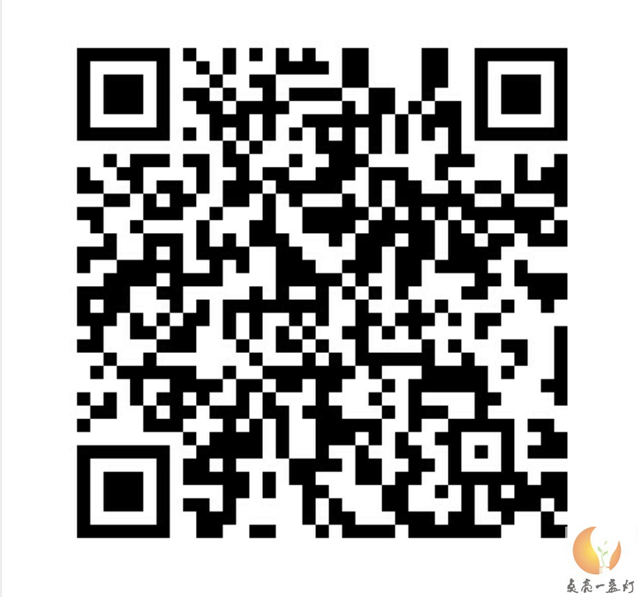 _20191126_220958.png