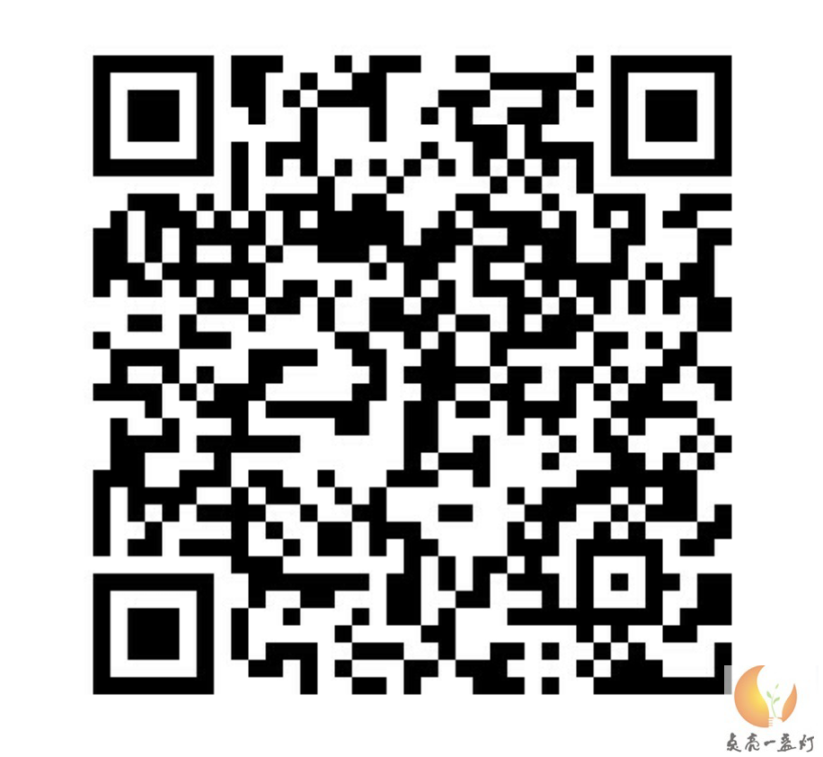 _20191202_112525.png