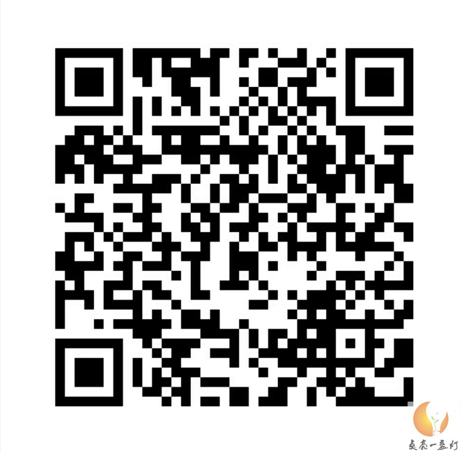 _20191204_203622.png