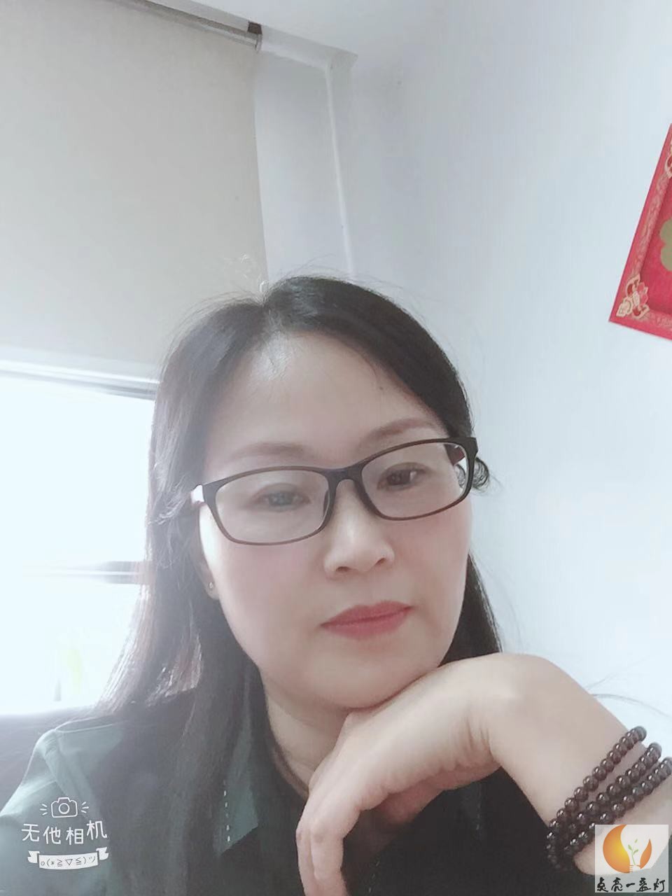 mmexport1575602662658.jpg