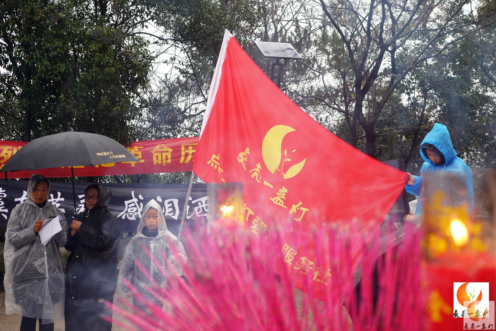 2019궬ɽͼƬ-48.jpg