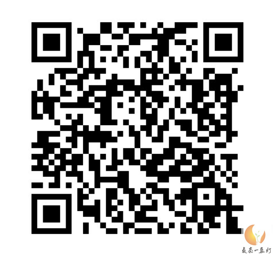_20200102_165559.png