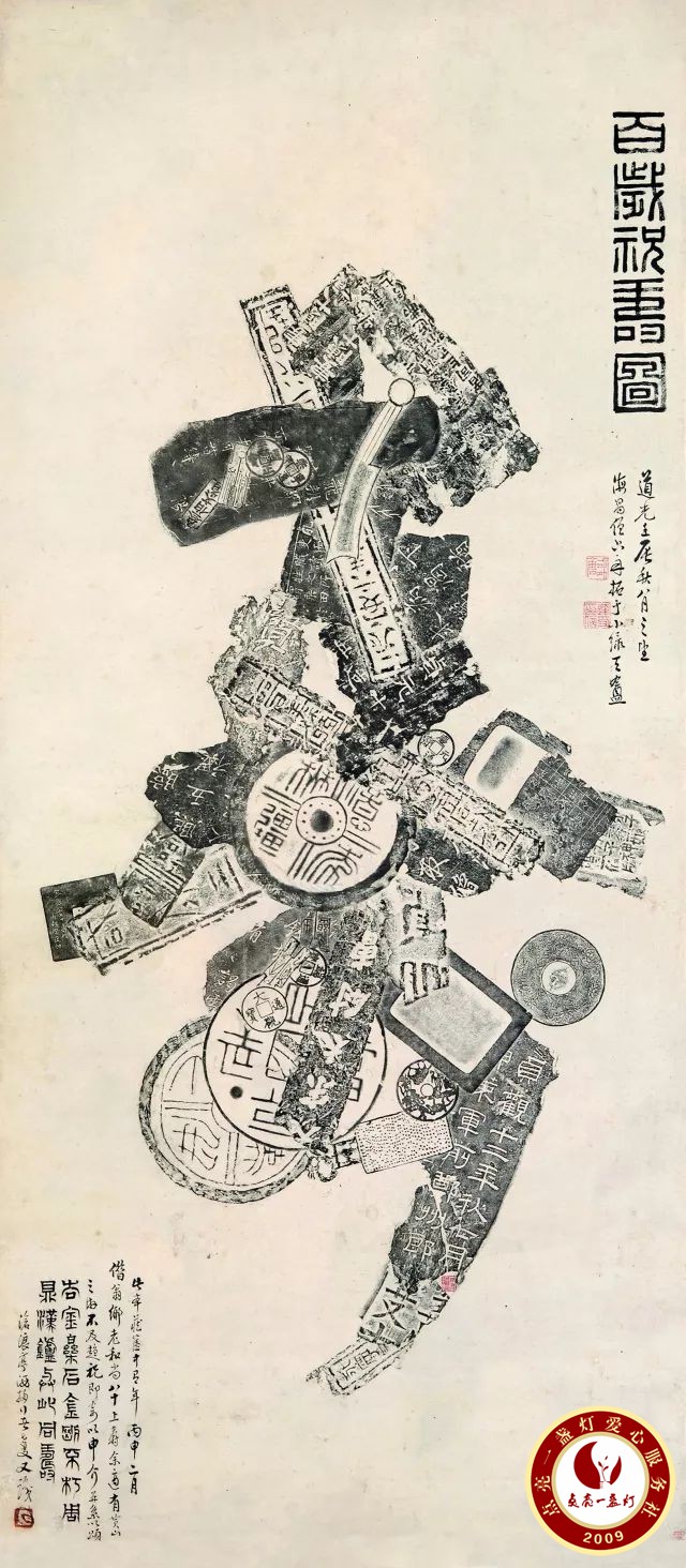 aeef78592850434089f8291dc495f4b1.jpeg
