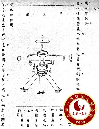 MAIN202109280803000025489835082.jpg
