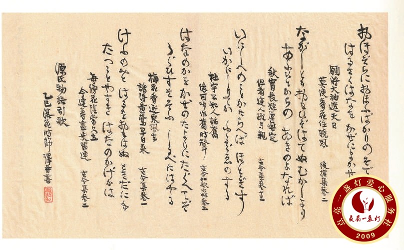 MAIN202209270655000395803855059.jpg