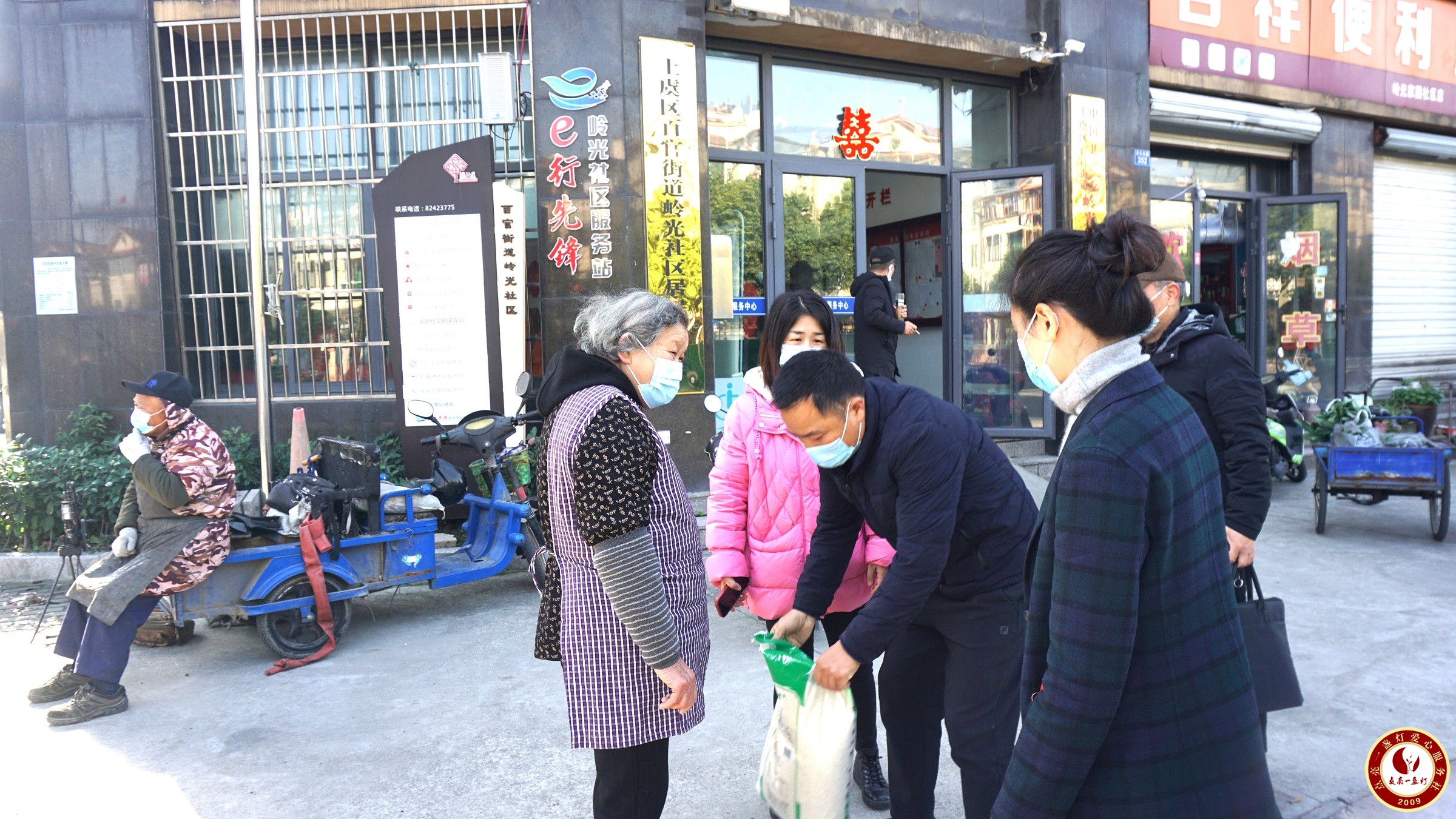 DSC06523.JPG