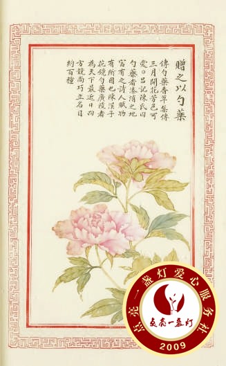 MAIN202302080846000439617131415.jpg