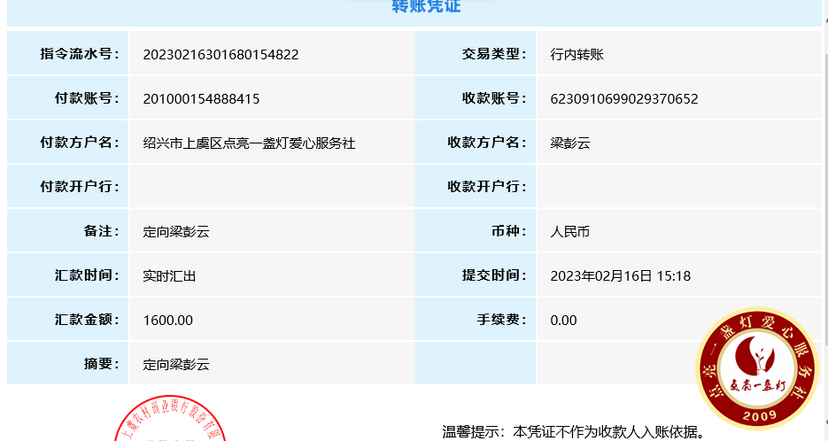 1c203deb60db22796db4177b71a5c2d.png