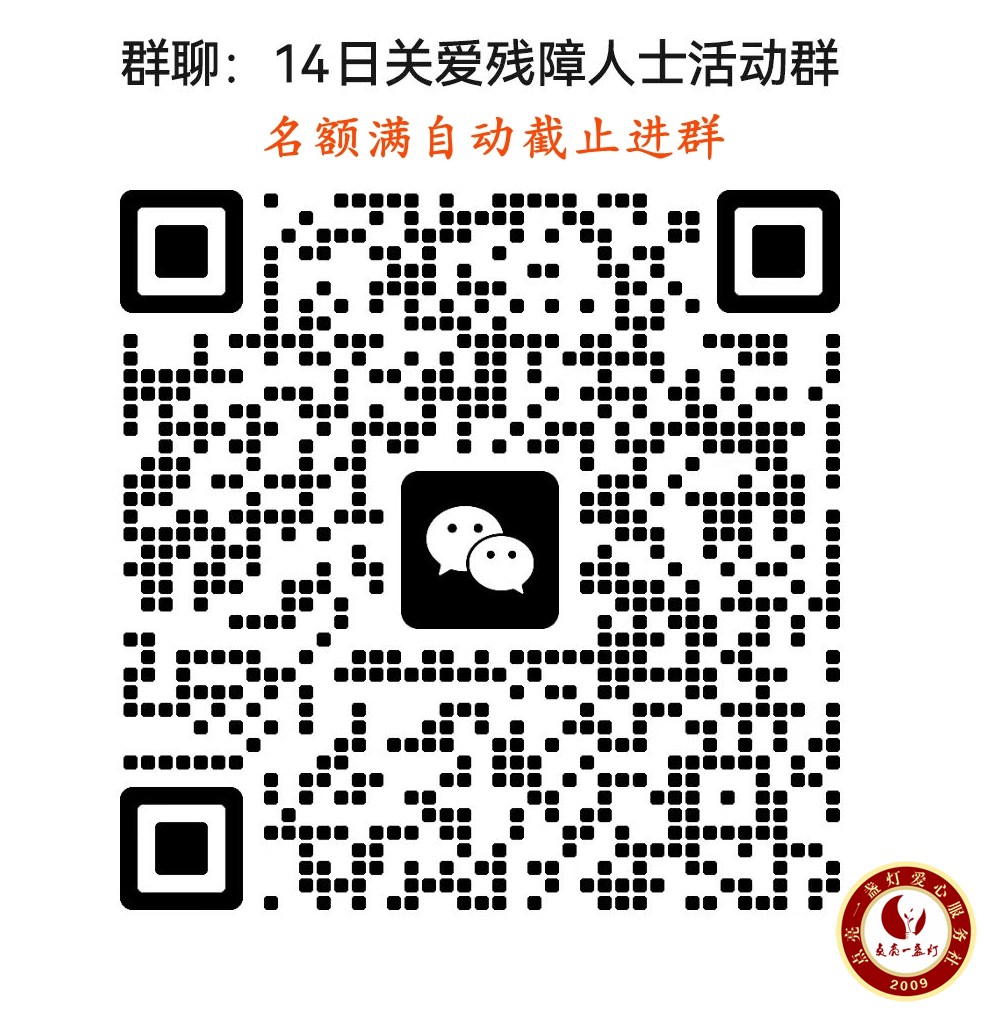 ΢ͼƬ_20240511102759.jpg