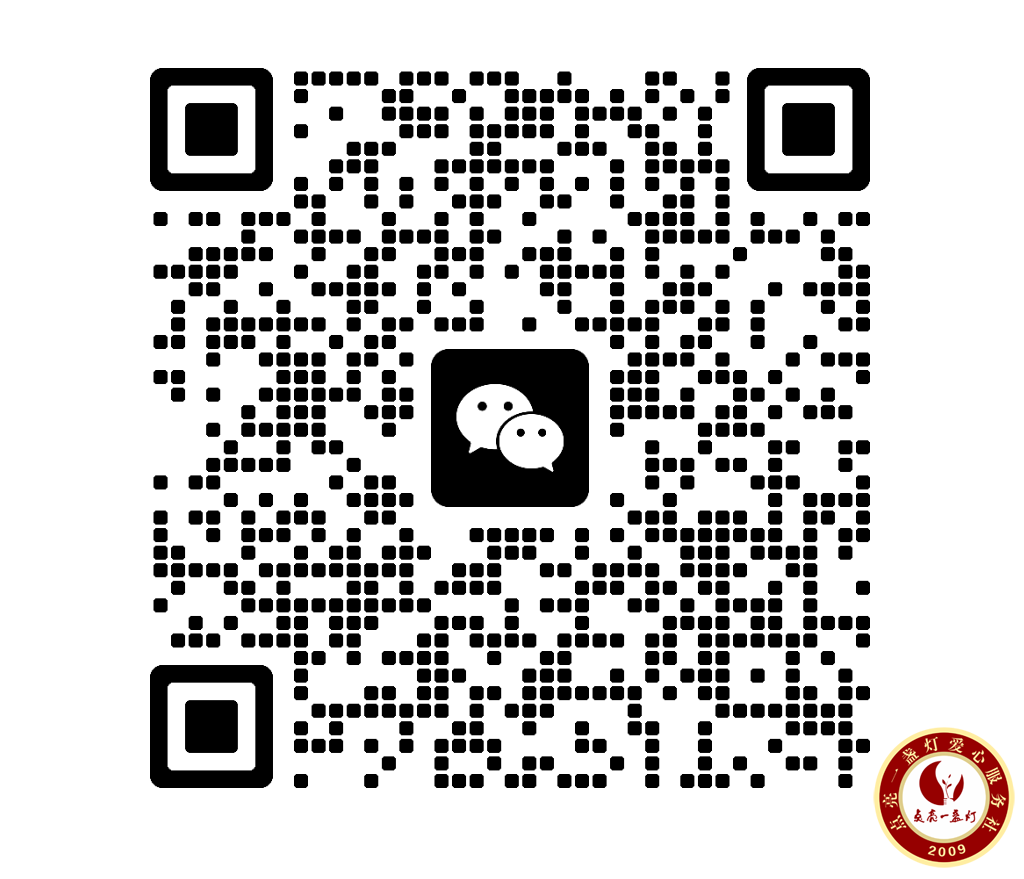 mmqrcode1716680142540.png