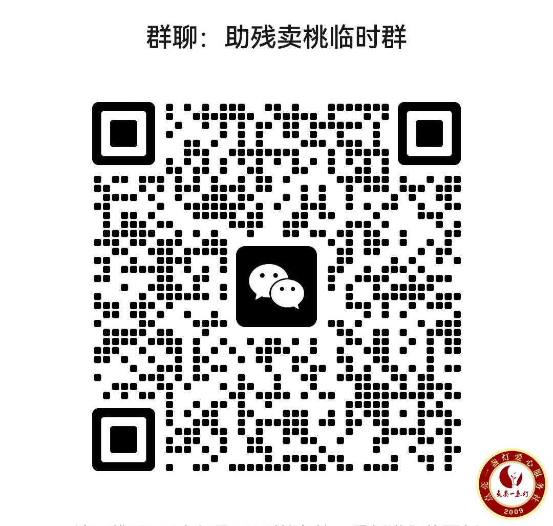 ΢ͼƬ_20240704150245.jpg