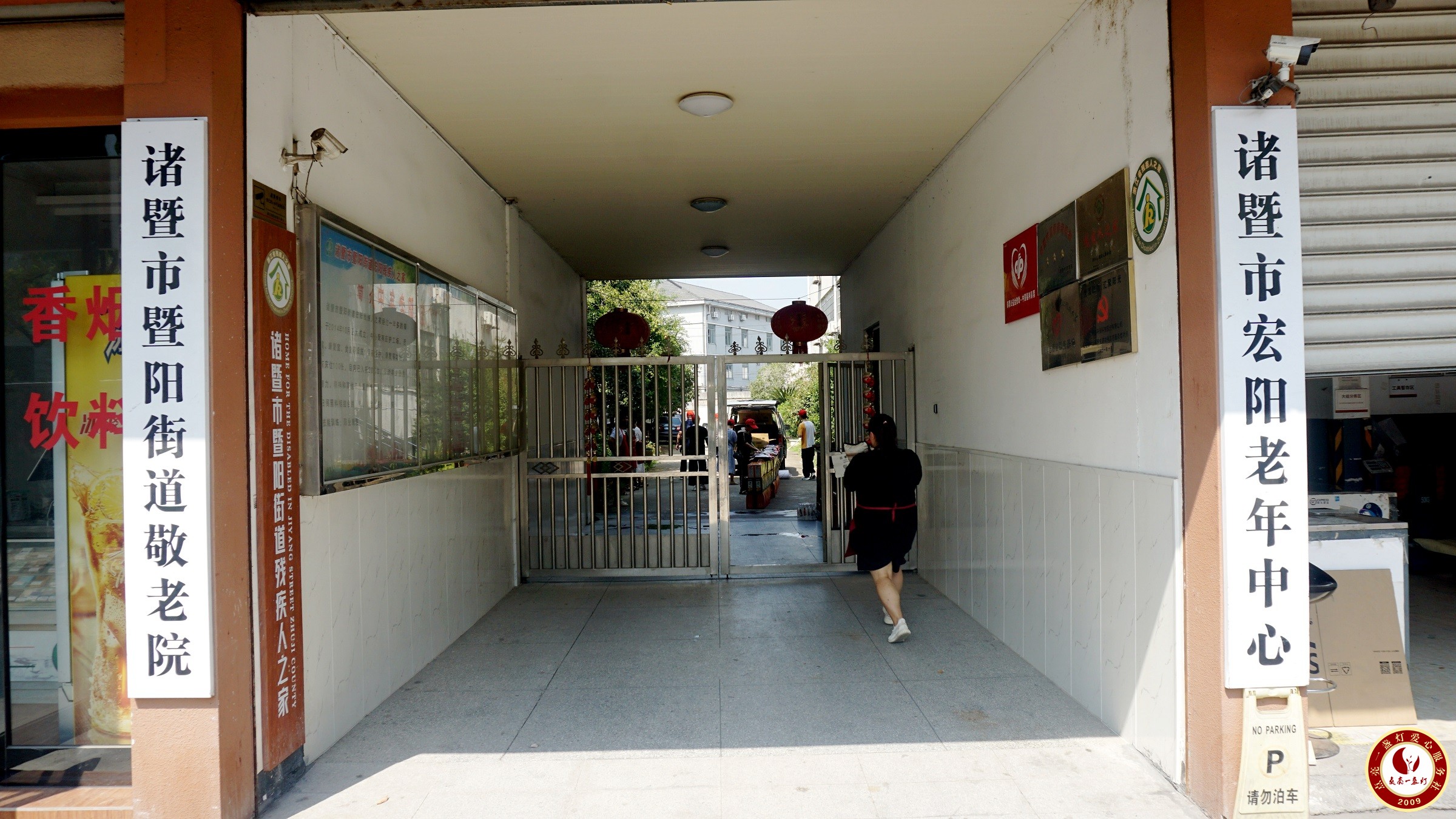 DSC01192.JPG