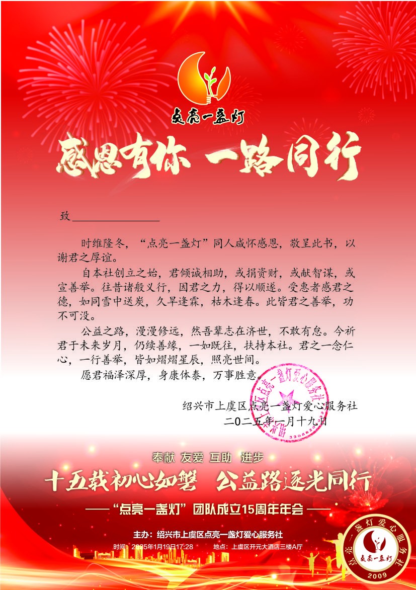 87ef6d92bd2ad08b1a4b572d0e411e70.jpg