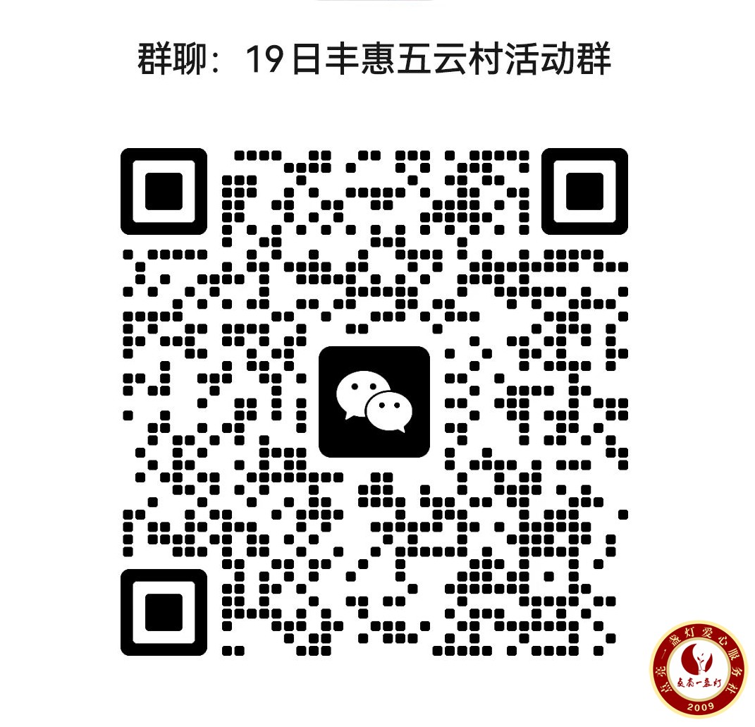 ΢ͼƬ_20250216084844.jpg