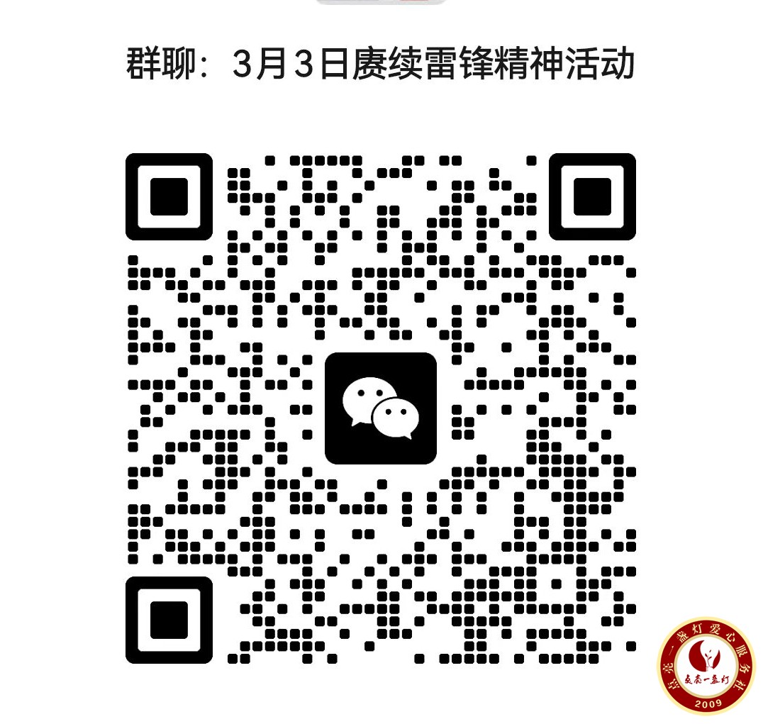 ΢ͼƬ_20250226121247.jpg