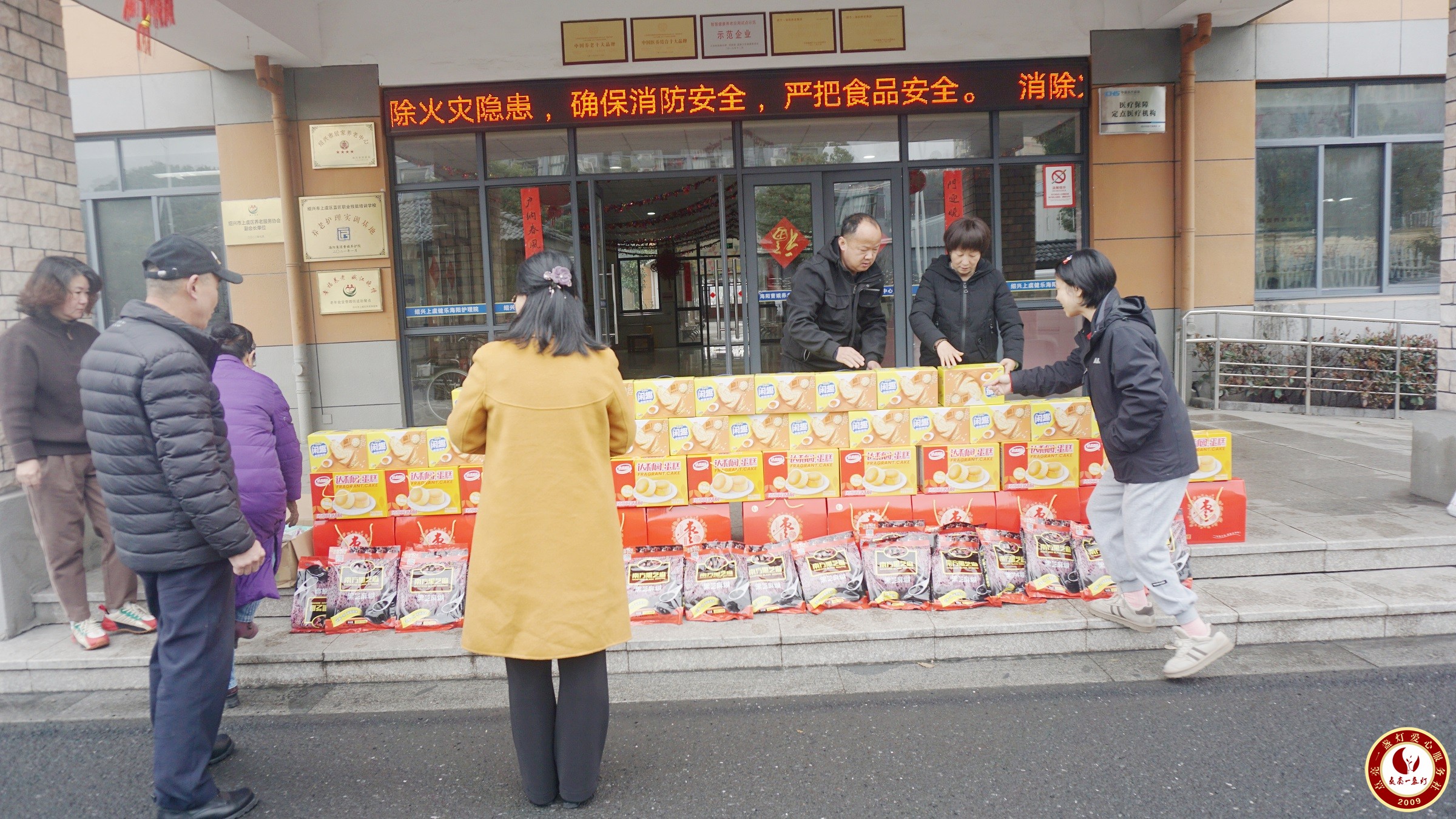 DSC03377.JPG