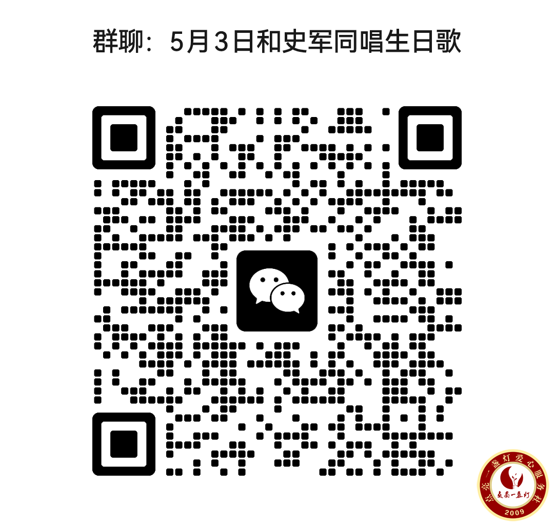 ΢ͼƬ_20250410162639.png