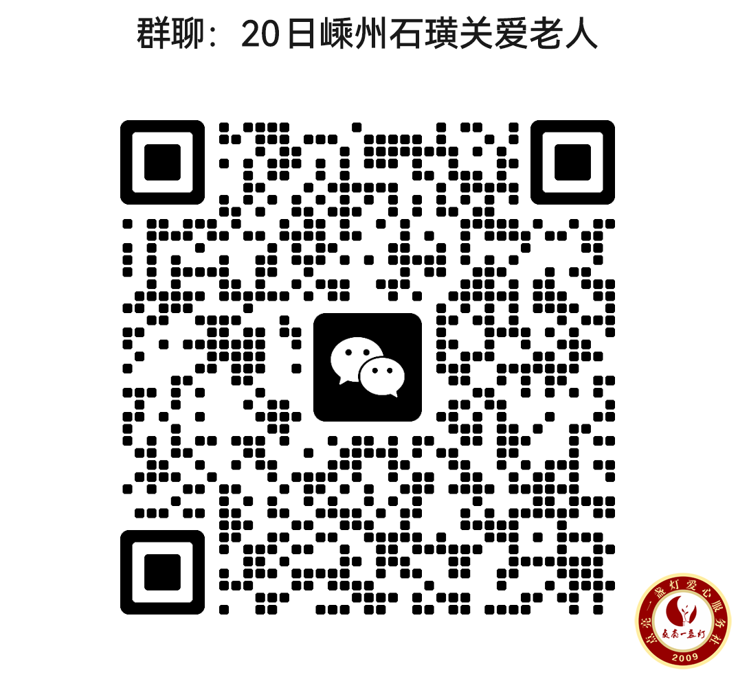΢ͼƬ_20250415105832.png