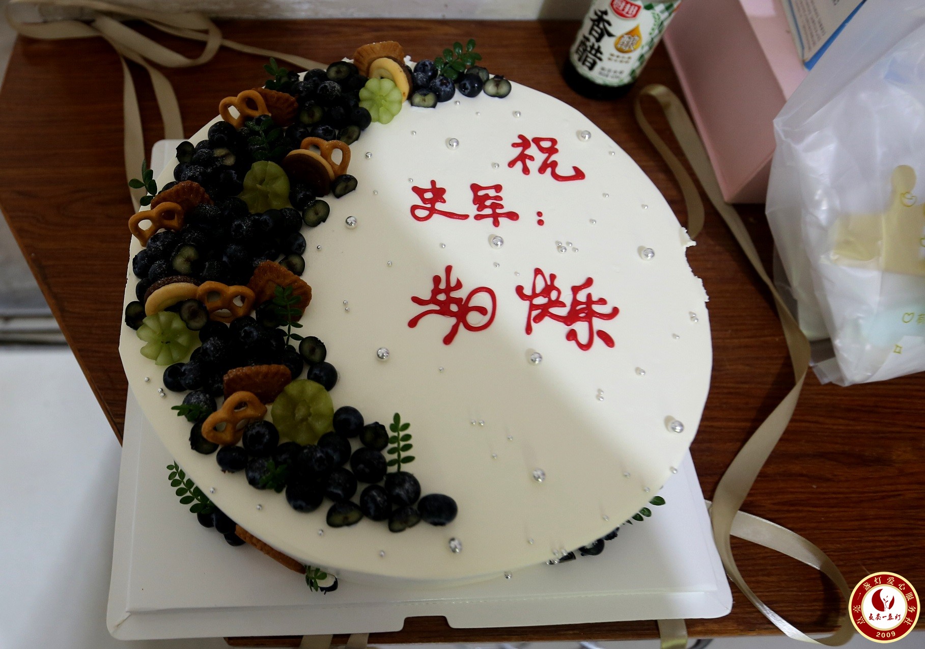 WL8A8347.JPG