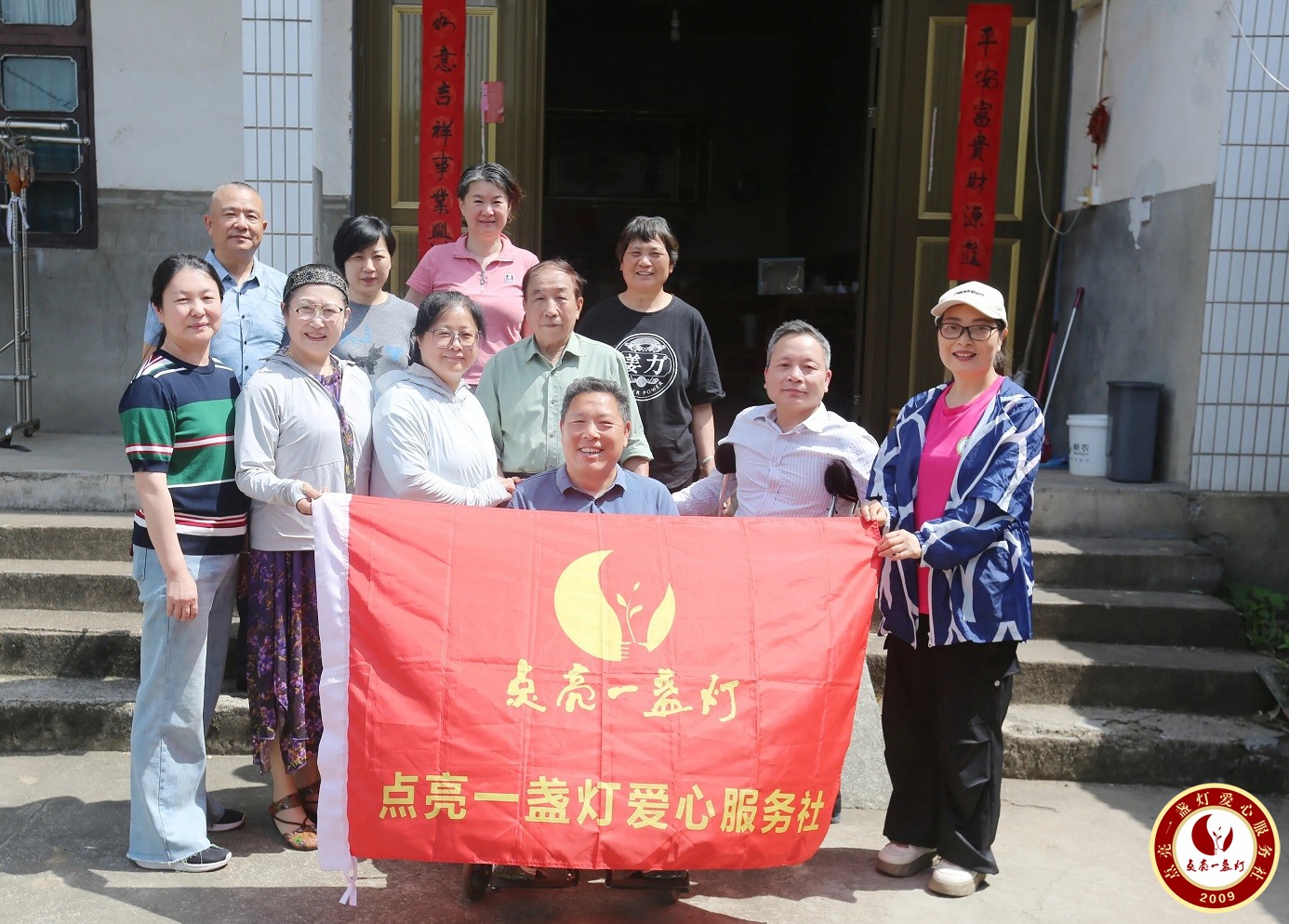 WL8A8401.JPG