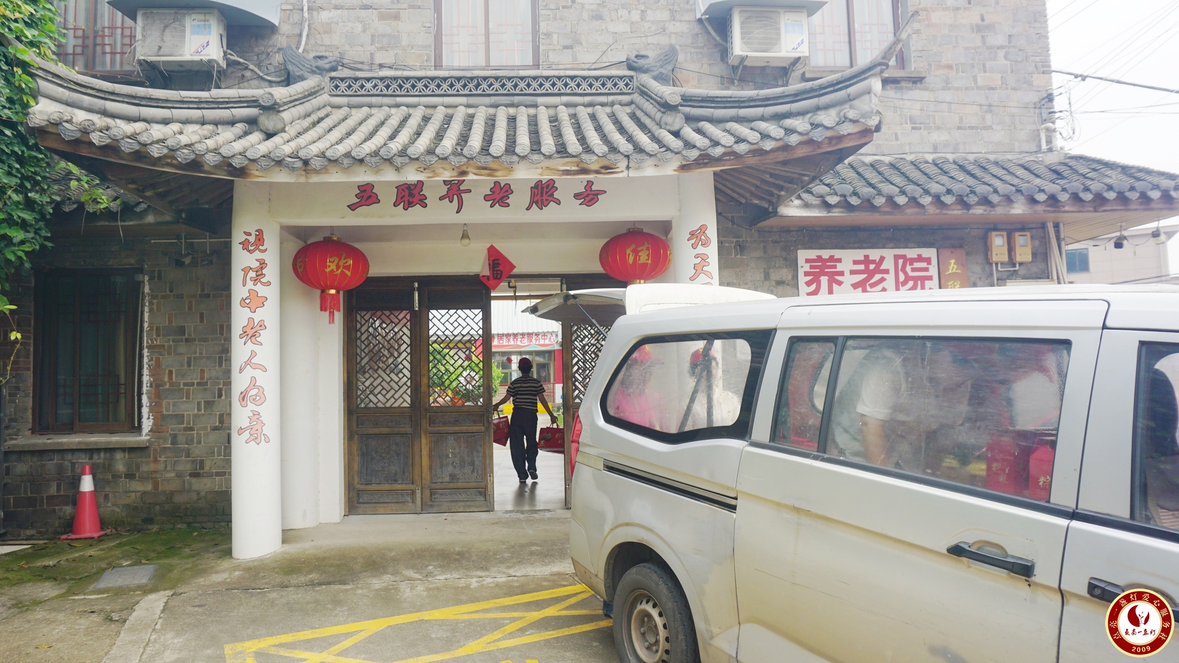 DSC04715.JPG